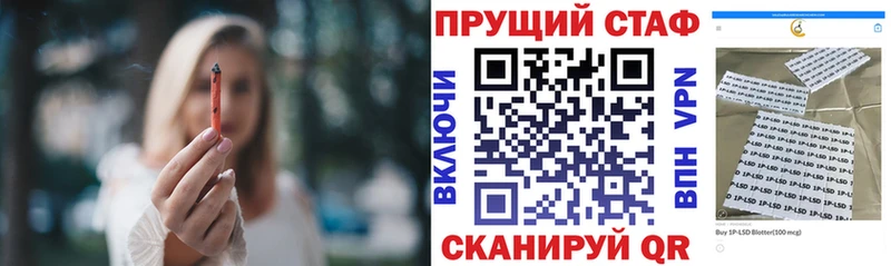 Что такое Яровое Каннабис  Cocaine  ГАШ  Мефедрон 