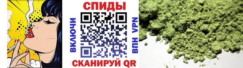 ОМГ ОМГ как зайти Яровое БУТИРАТ Butirat наркота