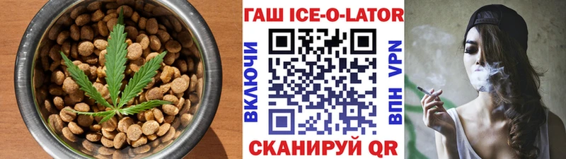 Cannafood конопля  Яровое 
