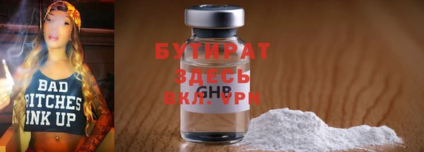 ECSTASY Гатчина