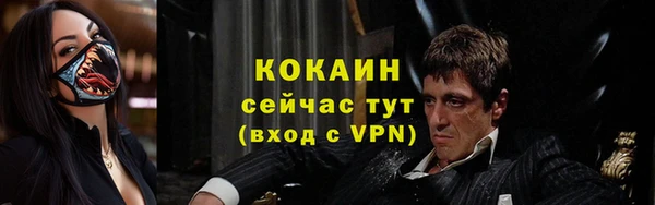 мяу мяу мука Алексин