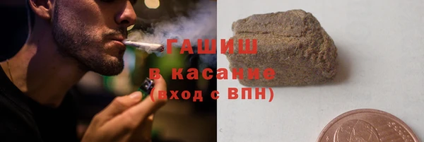 мяу мяу мука Алексин
