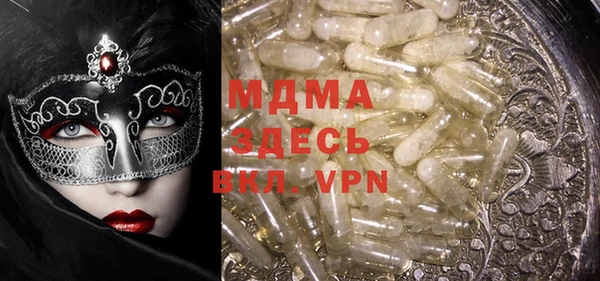 мяу мяу мука Алексин