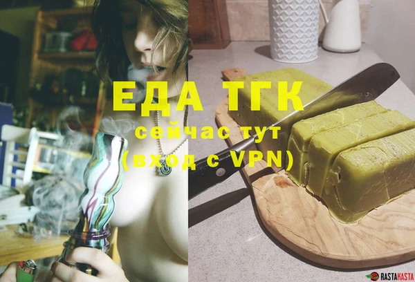 твердый Алзамай