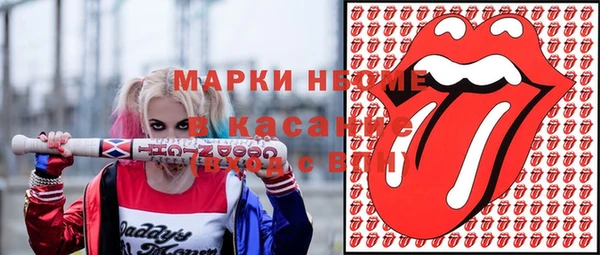 мяу мяу мука Алексин