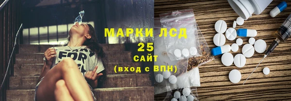 твердый Алзамай