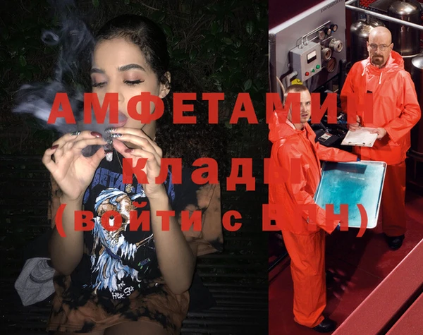 jwh Галич