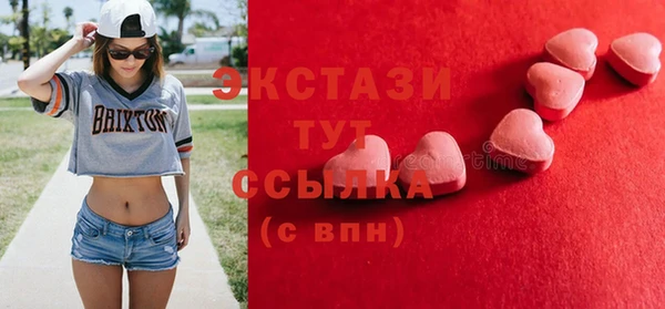 твердый Алзамай