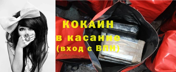 мяу мяу мука Алексин
